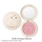 《予約開始》10月16日(金)10時～【SNIDEL BEAUTY】 スキン グロウ ブラッシュ n［EX06,EX07］＜Steiff collaboration＞(EX06 Antique Mauve-（10月下旬発送予定）)