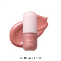 【SNIDEL BEAUTY】フラッフィー ブラッシュ［01～04］＜2025 AW Collection＞02　Relaxy Coral