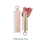 《予約開始》2025年7月18日 10:00～【SNIDEL BEAUTY】ルージュ クチュール［EX05,EX06］＜限定品＞＜石井美保 コラボ＞(EX06 Muse Pink-（8月上旬発送予定）)