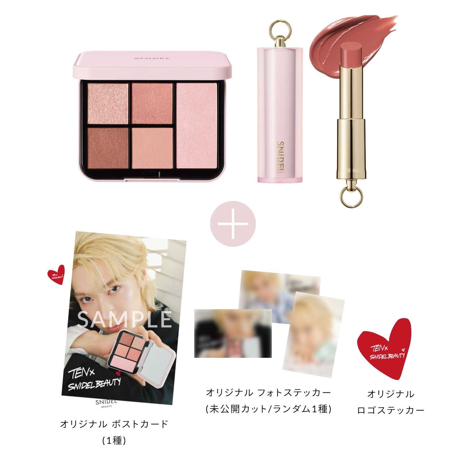 新品入荷 発売開始》5月1日(木)12時～【SNIDEL BEAUTY】TEN collaboration メイク道具・化粧小物
