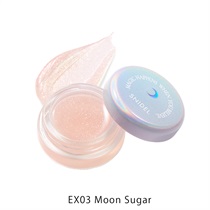 【SNIDEL BEAUTY】コズミック グロウ グロス［EX02～EX04］＜限定品＞＜MOON MAGIC＞EX03 Moon Sugar
