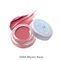 【SNIDEL BEAUTY】コズミック グロウ グロス［EX02～EX04］＜限定品＞＜MOON MAGIC＞(EX04 Mystic Rose)