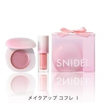【SNIDEL BEAUTY】メイクアップ コフレ［Ⅰ,Ⅱ］＜Echo of Senses Collection＞Ⅰ（ラベンダーフローラルの香り）