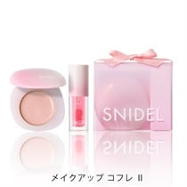 【SNIDEL BEAUTY】メイクアップ コフレ［Ⅰ,Ⅱ］＜Echo of Senses Collection＞Ⅱ（シトラスフローラルの香り）