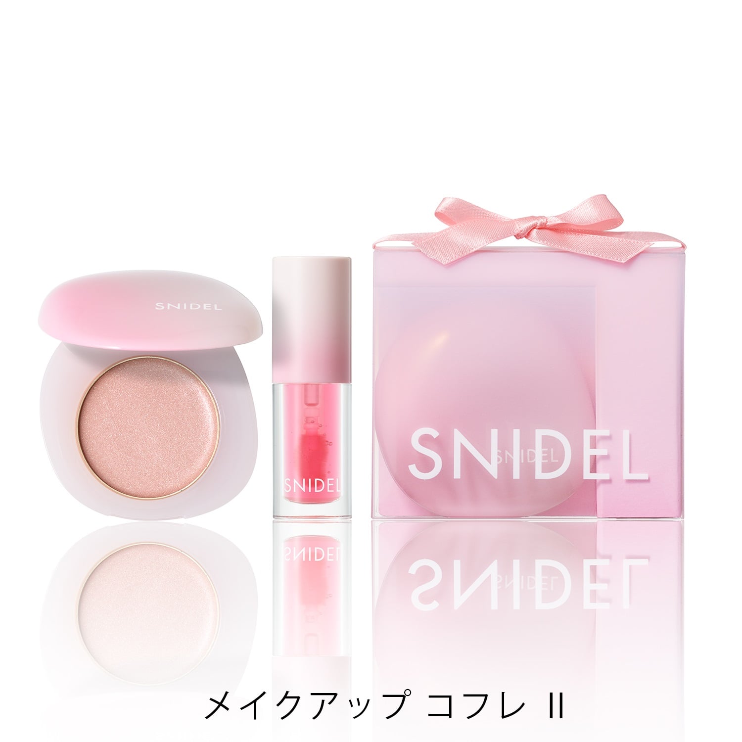 【SNIDEL BEAUTY】メイクアップ コフレ［Ⅰ,Ⅱ］＜Echo of Senses Collection＞Ⅱ（シトラスフローラルの香り）