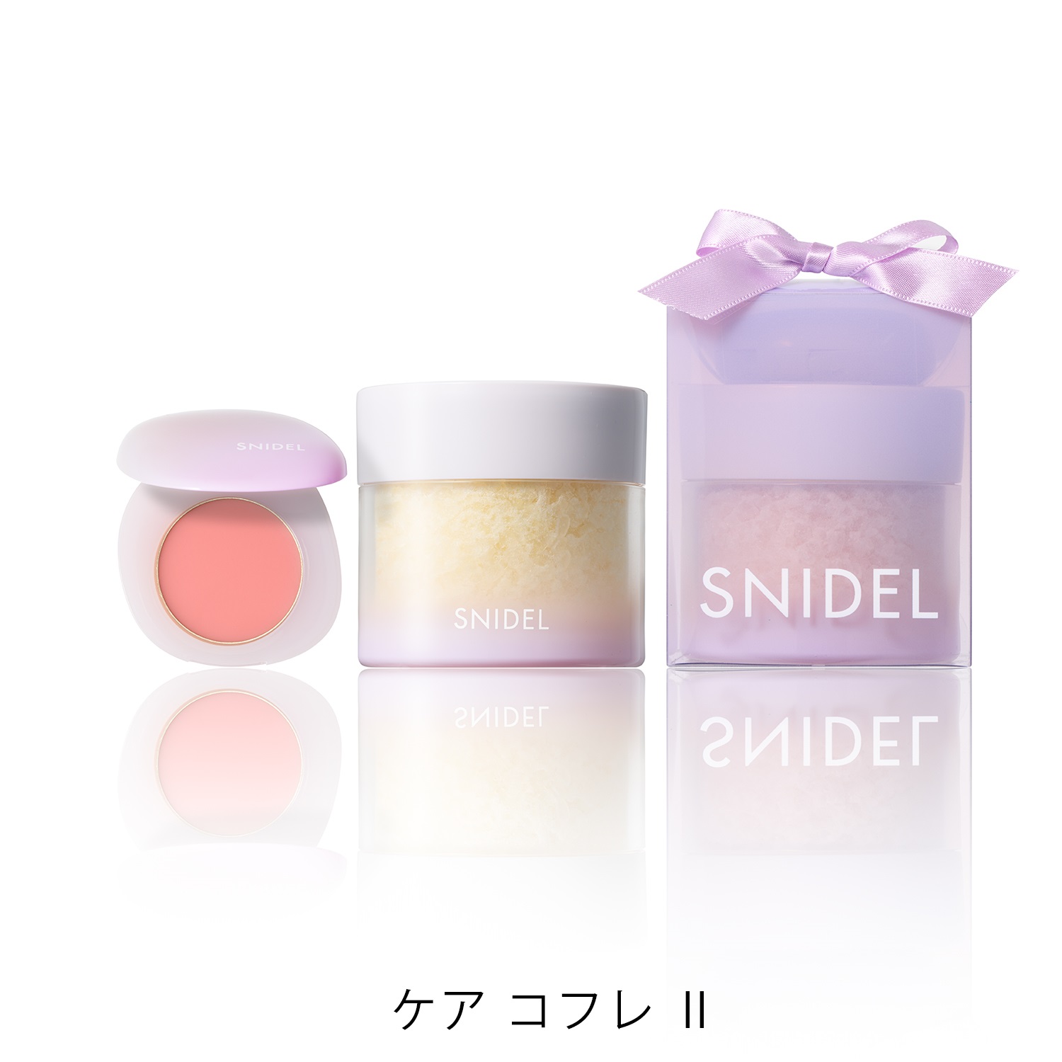 【SNIDEL BEAUTY】ケア コフレ［Ⅰ,Ⅱ］＜Echo of Senses Collection＞(Ⅱ（シトラスフローラルの香り）)