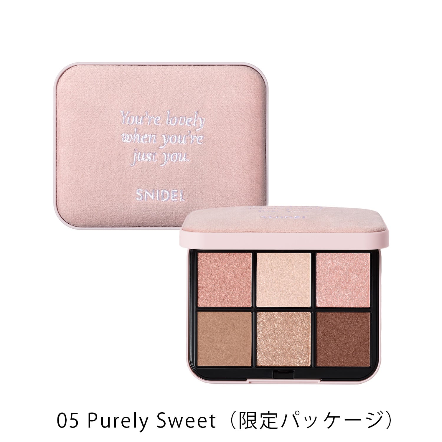 《予約開始》12月18日(木)10時～【SNIDEL BEAUTY】アイデザイナー n［05,06］＜2026 SS Collection＞(05 Purely Sweet （限定パッケージ）-（2026年1月上旬発送予定）)