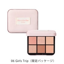 【SNIDEL BEAUTY】アイデザイナー n［05,06］＜2026 SS Collection＞06 Girls Trip（限定パッケージ）