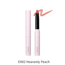 【SNIDEL BEAUTY】ピュア リップ シェイパー n［EX01,EX02］＜2026 SS Collection＞EX02 Heavenly Peach