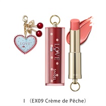 【SNIDEL BEAUTY】ルージュ クチュール キット［Ⅰ,Ⅱ］＜2026 Valentine Collection＞Ⅰ（EX09 Crème de Pêche）
