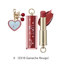 【SNIDEL BEAUTY】ルージュ クチュール キット［Ⅰ,Ⅱ］＜2026 Valentine Collection＞Ⅱ（EX10 Ganache Rouge）