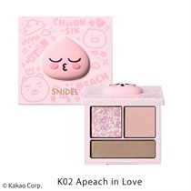 【SNIDEL BEAUTY】テイラード カラー アイズ［K01,K02］＜Kakao Friends Collection＞K02 Apeach in Love