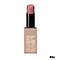 【SNIDEL BEAUTY】ルージュ スナイデル［EX04～05］＜限定品＞(EX04 NAKED ROSE)