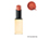 【SNIDEL BEAUTY】ルージュ　スナイデル＜全11色＞