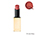 【SNIDEL BEAUTY】ルージュ　スナイデル＜全11色＞