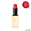 【SNIDEL BEAUTY】ルージュ　スナイデル＜全11色＞
