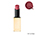 【SNIDEL BEAUTY】ルージュ　スナイデル＜全11色＞