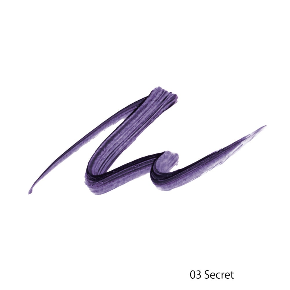 【SNIDEL BEAUTY】ディファイニング　アイライナー＜全６色＞(03 Secret)