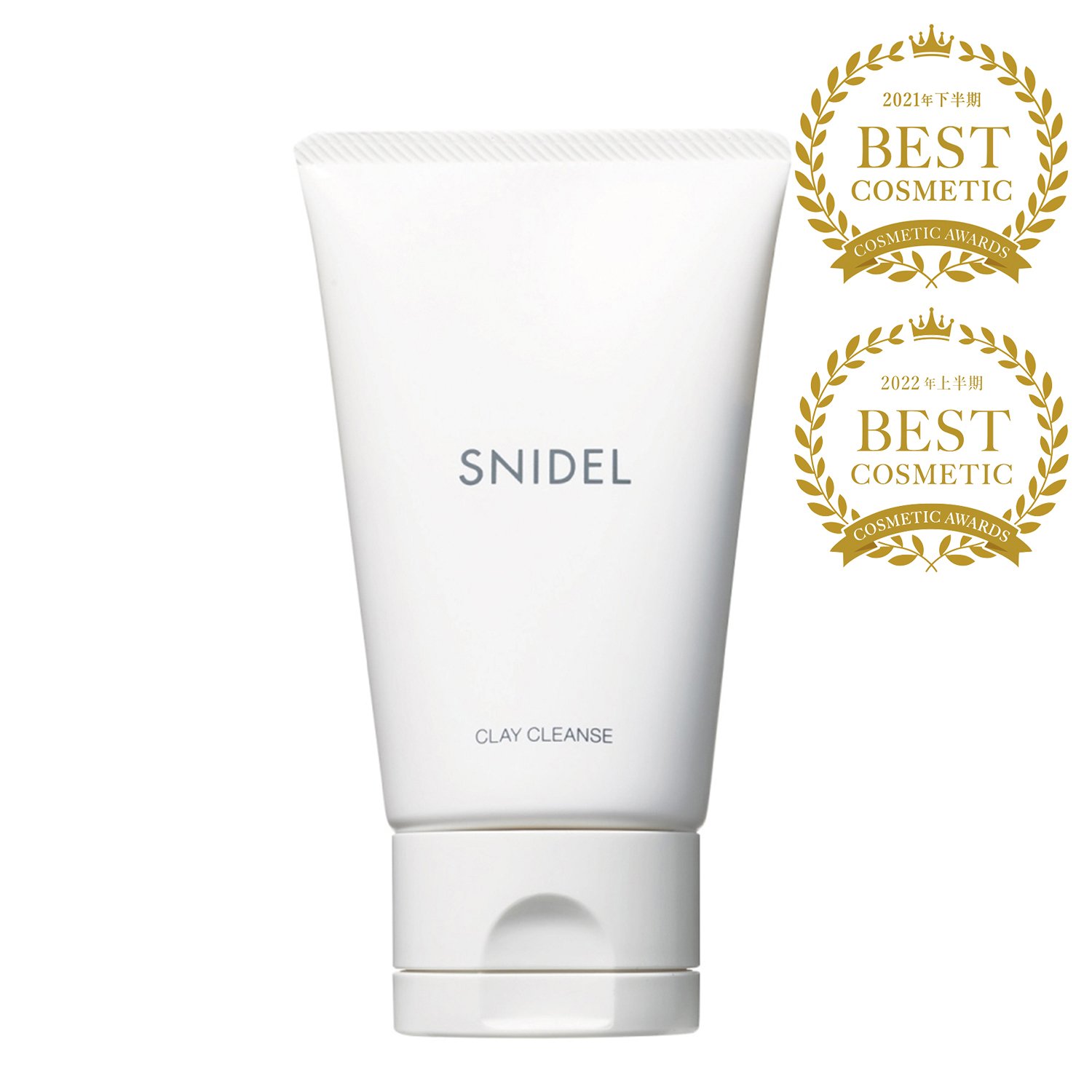 【SNIDEL BEAUTY】クレイクレンズ