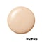 【SNIDEL BEAUTY】ナチュラル グロウ ファンデーション ＜全4色＞(101 Light Beige)