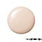 【SNIDEL BEAUTY】ナチュラル グロウ ファンデーション ＜全4色＞(201 Light Rose Beige)