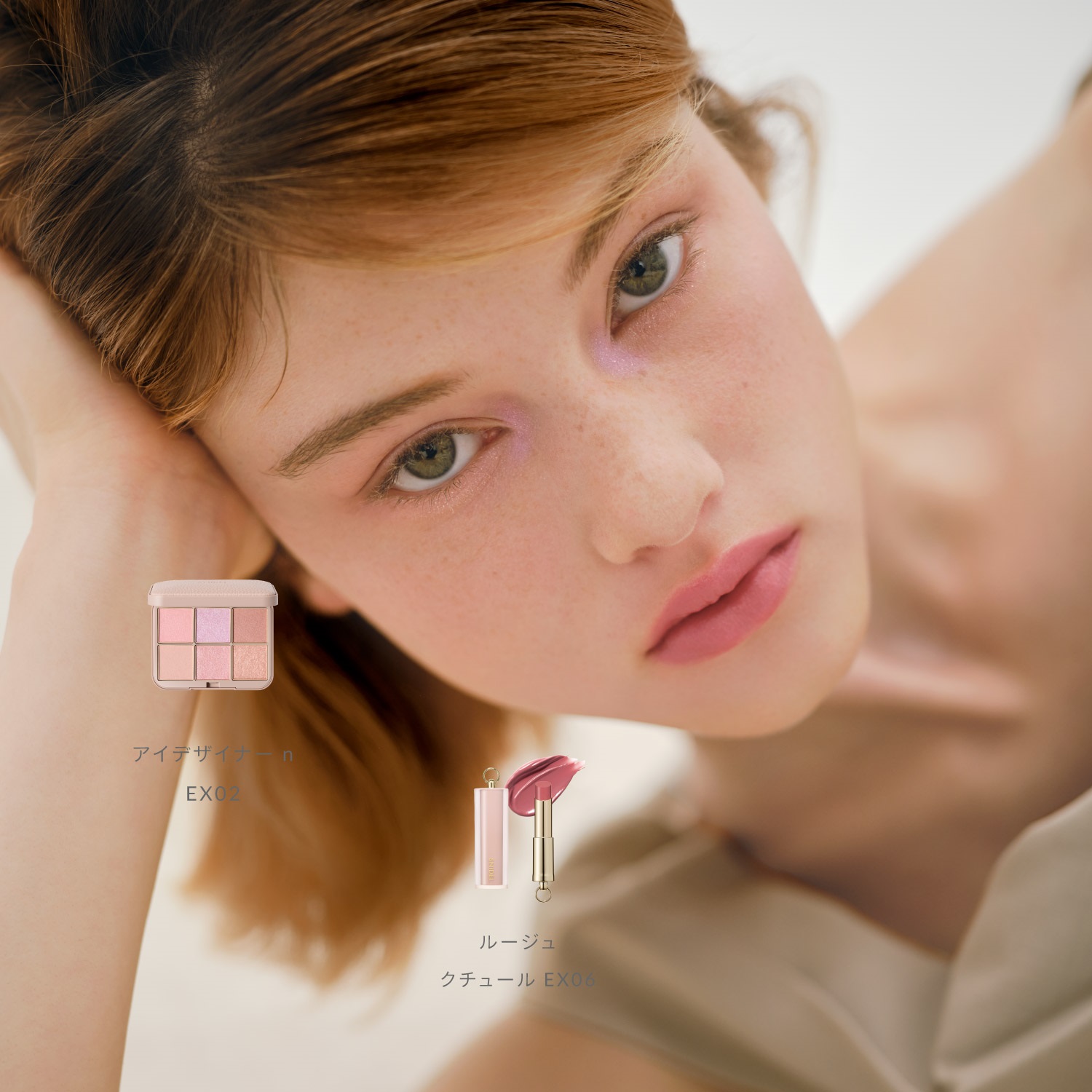 リップ 6本（D&G、シャネル、SUQQU、シュウウエムラ、ボール&ジョー） リップ 6本（D&G、シャネル、SUQQU、シュウウエムラ、ボール