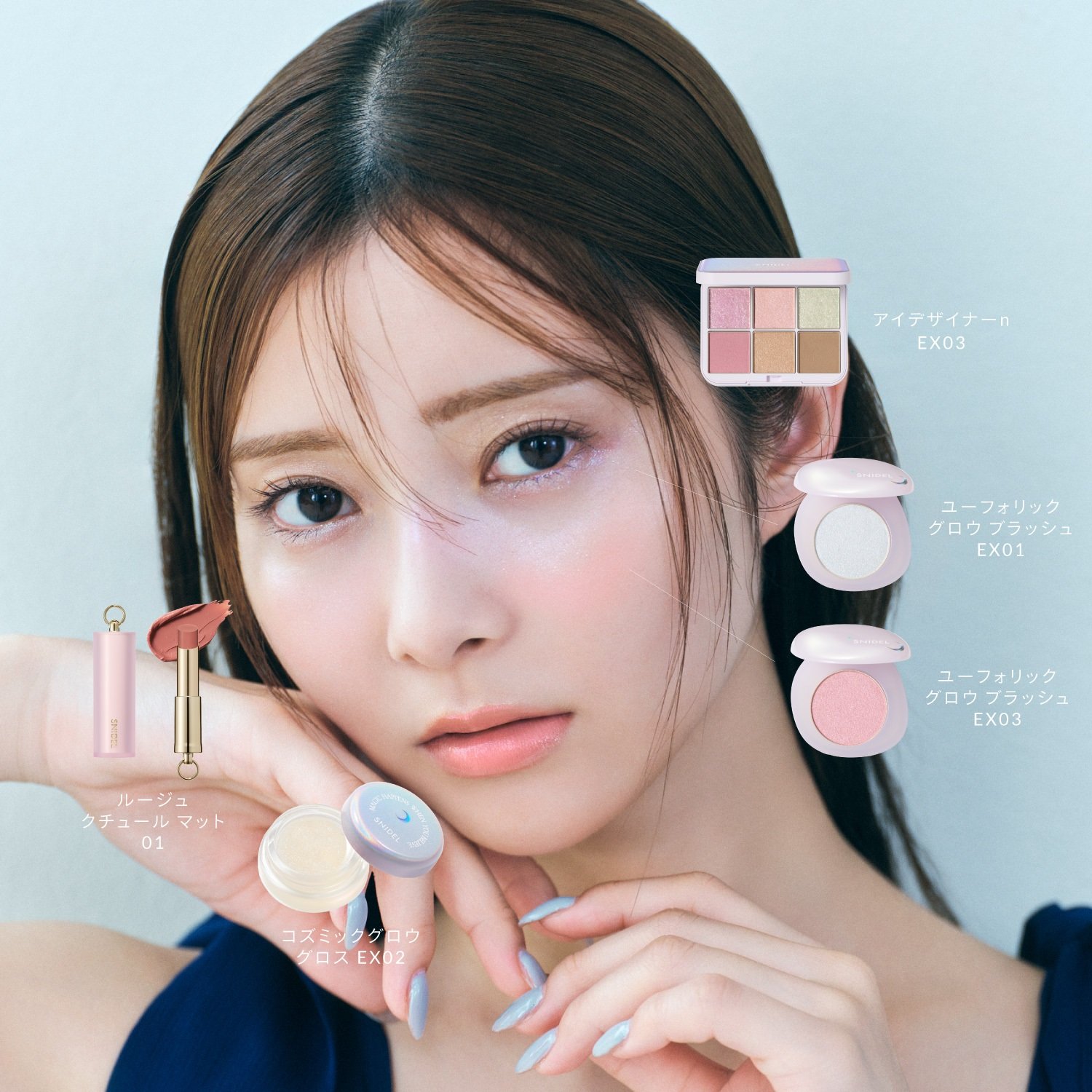 SNIDEL BEAUTY】アイデザイナー n EX03＜限定品＞＜MOON MAGIC